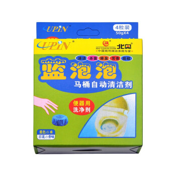 北奥（Beao）商用洁厕灵蓝泡泡马桶去味4粒/盒 4盒装 L1