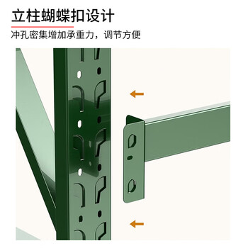 建功立业仓储货架GY5155车间收纳架钢制置物架军绿色200*50*200cm中型四层