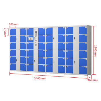 京度电子存包柜商场超市寄存柜单位智能寄存柜储物柜可定制条码款48门