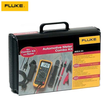 福禄克（FLUKE) 88V/A KIT 汽车万用表 高精度数字万用表