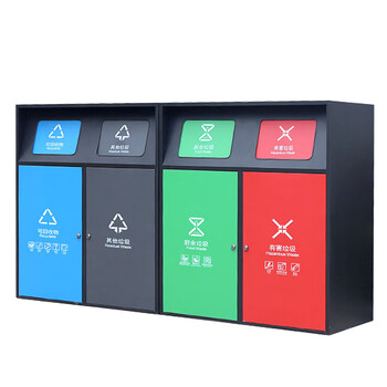 兰诗（LAUTEE）CY-1015 户外分类垃圾桶箱新国标环卫收纳桶240L 可回收+其他