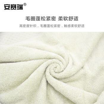 安赛瑞  浴巾 棉柔软吸水素色大毛巾 140x70cm 酒店宾馆毛巾洗澡巾 嫩黄色 710883