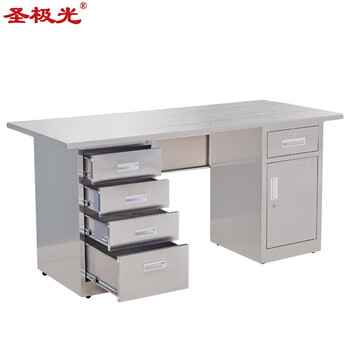 圣极光201不锈钢工作台1.2米带锁分拣桌配件整理桌可定制G1896