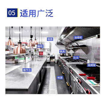 宜之选钢丝球40只商用去油污不易掉屑刷子不锈钢金属清洁球厨房洗碗刷锅
