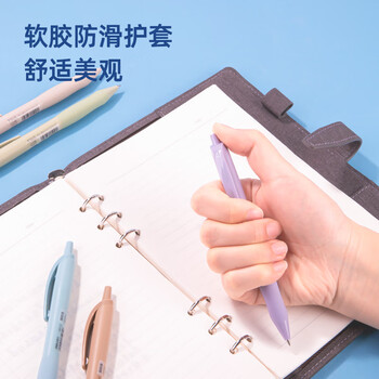 得力（deli）臻顺滑按动中性笔 马卡龙色系 0.5mm子弹头学生中性笔刷题笔 黑色5支/盒S60-A5