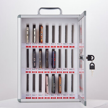 京度12位手提手机保管箱车间手机存放柜学校学生办公会议存放箱225*200*265mm