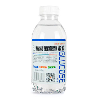 三精葡萄糖饮用水 450ml*15 瓶葡萄糖补水液整箱四种口味运动饮料