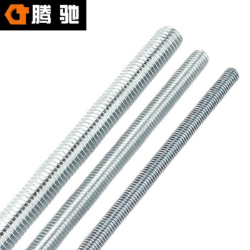 腾驰（CT）031 牙条 DIN975 45#碳钢 8.8级 蓝白锌  M16*1000（3条）
