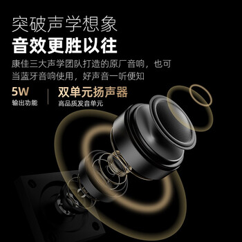 康佳（KONKA）H7 投影仪家用 智能投影机卧室 家庭影院（康佳TV系统 侧投校正 智能语音遥控 手机同屏）