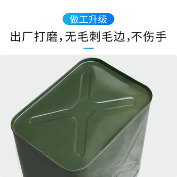 盛富永 加油桶汽油桶柴油桶 大铁皮柴油壶罐摩托汽车备用油箱  铁盖扁桶+油管立式30L