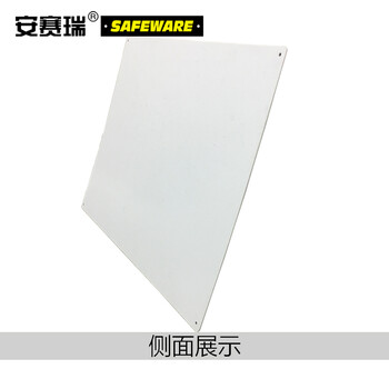 安赛瑞 国标职业病危害告知卡（液氮）塑料板 安全告知牌 60×45cm 14616