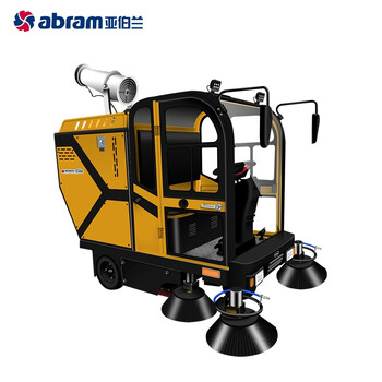 亚伯兰（abram）YBL-1900 高压洗扫一体款扫地机 高压清洗喷洒 加配高压水枪和喷雾 工厂商用市政环卫清扫车