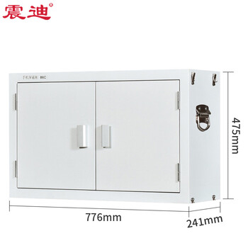 震迪手机信号5G物理屏蔽柜手机寄存放柜SD0610落地款30格可定制