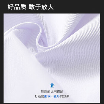 者也（ZYE）短袖白大褂 实验室白大衣男女半袖护士服药店隔离衣夏季 加厚款 S可定制