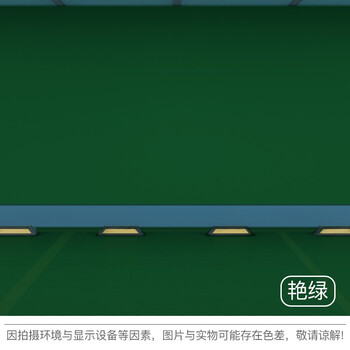 阿斯密 ASMES AS6216M 双组份无溶剂环氧自流平地坪漆面漆 30kg 艳绿色