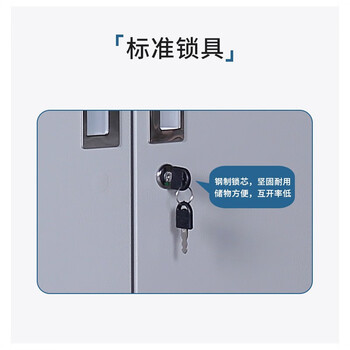 迈巍铁皮工具柜工厂车间维修工具收纳柜五金工具储物柜可定制ME061