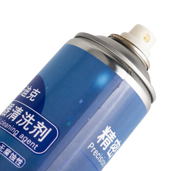 海斯迪克 HKXJ-4 精密电器仪器清洗剂 电子产品清理主板线路板电路板清洗剂450ml 1瓶