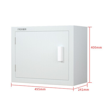 京度  手机屏蔽柜信号屏蔽柜手机保管柜可定制 12格壁挂式