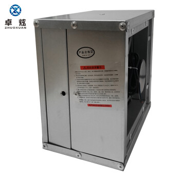 卓炫（ZHUOXUAN） 负压风机工业排气扇 大型工厂养殖场强力抽风机 大功率散热排风机 FJ300（220V）