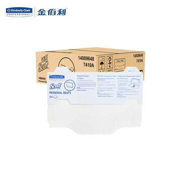 金佰利适高 座便器下抽式座垫纸 酒店 商务办公宾馆餐厅KTV 125张/包×24包/箱 1箱装7410A量贩超值