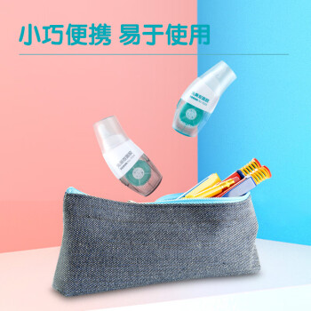 得力（deli）7325 可换替芯双面胶 创意点点胶 方便快涂可擦除手工胶带 免斯胶+替芯