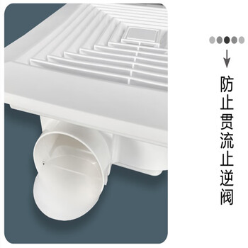 康迪普 排气扇吊顶天花板换气扇墙壁玻璃气扇 14寸面板塑料开孔33*33CM（带遥控）