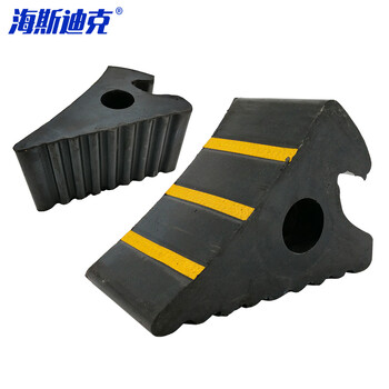 海斯迪克 HK-224  车轮止退器橡胶停车挡车器斜坡阻退器大货车轮胎止滑器三角木29*15*19CM