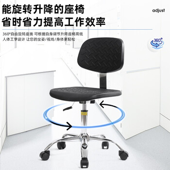 科瑞尼 工业防静电椅实验凳车间流水线椅子带靠背椅 可旋转移动升降人体工学椅学校实验椅JZK-F080921E 