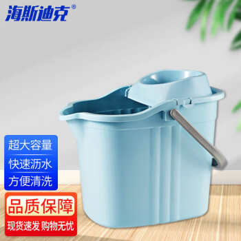 海斯迪克 HK-755 清洁拖把桶 塑料拖把桶带提手 加厚带轮拖布桶挤水桶耐用简易手动拖地桶 蓝色