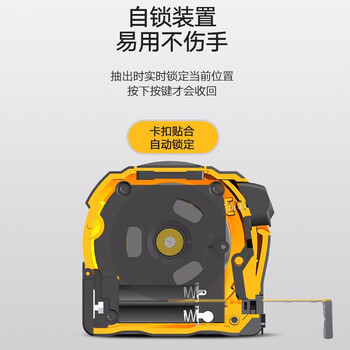 深达威（SNDWAY）激光测距卷尺手持式测距仪红外线高精度电子尺  SW-TM60(5米卷尺+60米测距仪)