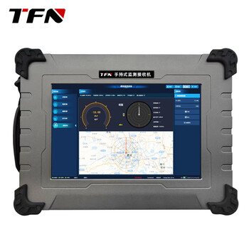 TFN 手持式无线电监测接收机 电磁信号侦测 DC708S（ 9KHZ-8G）