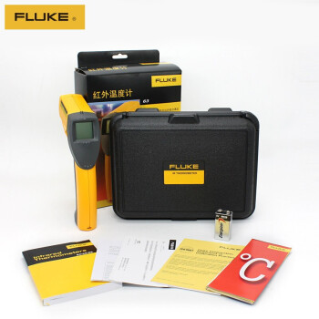 福禄克FLUKE F63非接触式测温仪高精度红外测温仪温度计测温枪