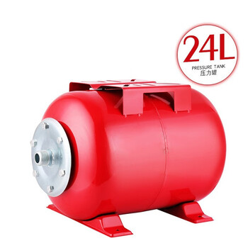 访客 FK 膨胀罐供水压力罐水箱气压罐碳钢材质80L耐温99度口径DN25耐压10公斤