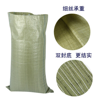 卓炫（ZHUOXUAN）灰色标准塑料编织袋 蛇皮袋塑料快递物流打包袋 灰标准80*120（10个装）可定制