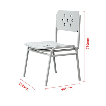 京度工作椅办公椅宿舍学习椅子