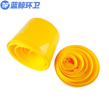 蓝鲸环卫【圆形15L】医疗利器盒方形圆形锐器盒筒黄色加厚针头盒医疗垃圾桶诊所
