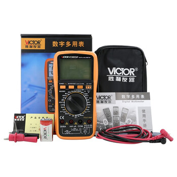 胜利仪器(VICTOR)  高精度数字万用表标配 数字万用表 VC9803A+