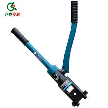 齐鲁安然 液压钳 压线钳 铜鼻子省力端子钳 压接范围16-300平方【YQK 300 手动压线钳】