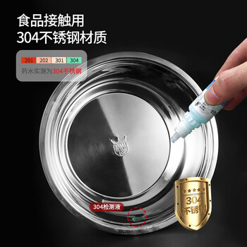 美厨（maxcook）加厚304不锈钢汤盆18CM MCWATP18 可用电磁炉 加宽加深