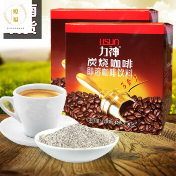 力神炭烧咖啡170克海南特产3合1速溶咖啡粉椰奶办公室冲饮品 炭烧咖啡