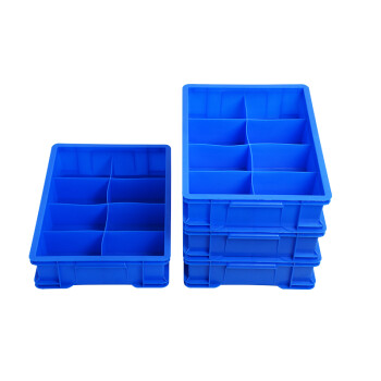 伏兴 分格箱多格塑料收纳盒零件盒周转箱工具箱物料配件盒 蓝色 宽二格350*237*96mm
