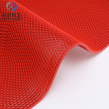 米奇特工 PVC塑胶S型镂空防水地垫防滑垫 红色加密加厚5.0宽0.9m*1m要几米拍几不裁