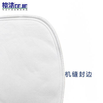 格洁PO-1-001-S聚丙烯过滤袋1μm镀锌钢环工业液体过滤PP棉φ182×420mm×20个多种规格