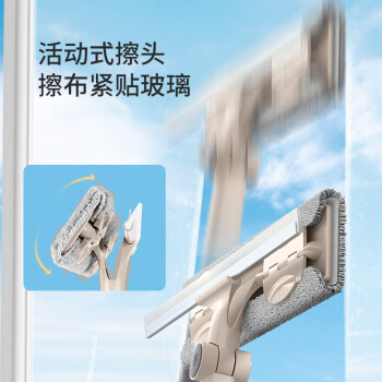 美丽雅擦玻璃神器长杆刮水高层洗搽刮一体双面窗户清洁刷家政保洁用