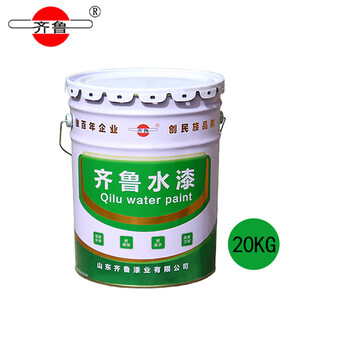 齐鲁（QILU）水性调和漆醇酸漆大桶金属漆防护漆翻新栏杆彩钢瓦铁门改色通用水性漆钢结构漆 20kg/桶 灰色