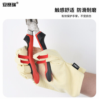 安赛瑞 帆布手套 加厚耐磨电焊焊工防护手套 搬运工地作业 劳防用品 6副装 39953