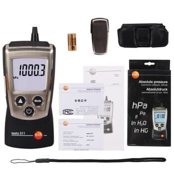 德图（testo）511 迷你型绝压仪 订货号0560 0511 1年维保