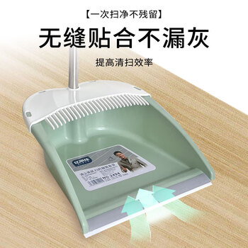 亿丽佳 塑料撮子办公室用除尘(颜色随机) 20件/组