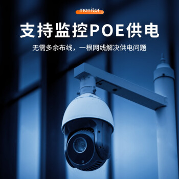 山泽 超五类千兆网线【工程0.5mm纯铜线芯】CAT5e类非屏蔽线 家装网络布线监控箱线305米SZ-4305