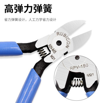 罗宾汉（RUBICON）电子钳 RN-M4 斜嘴钳 4寸100mm 斜口钳斜嘴钳子偏口钳微型加硬电子钳